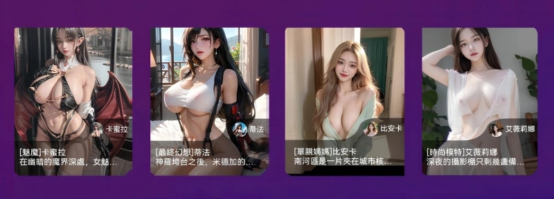主地址2